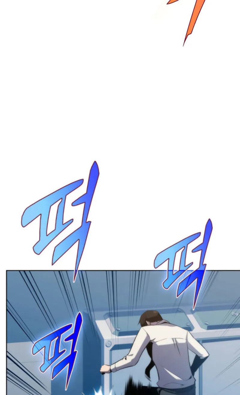 Read The Challenger chapter 2 image 23 on Lezhin