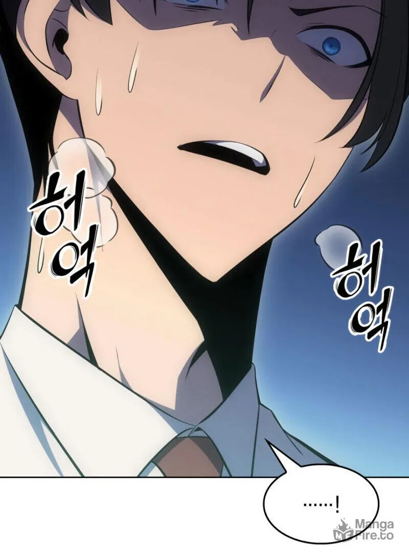 Read The Challenger chapter 2 image 35 on Lezhin