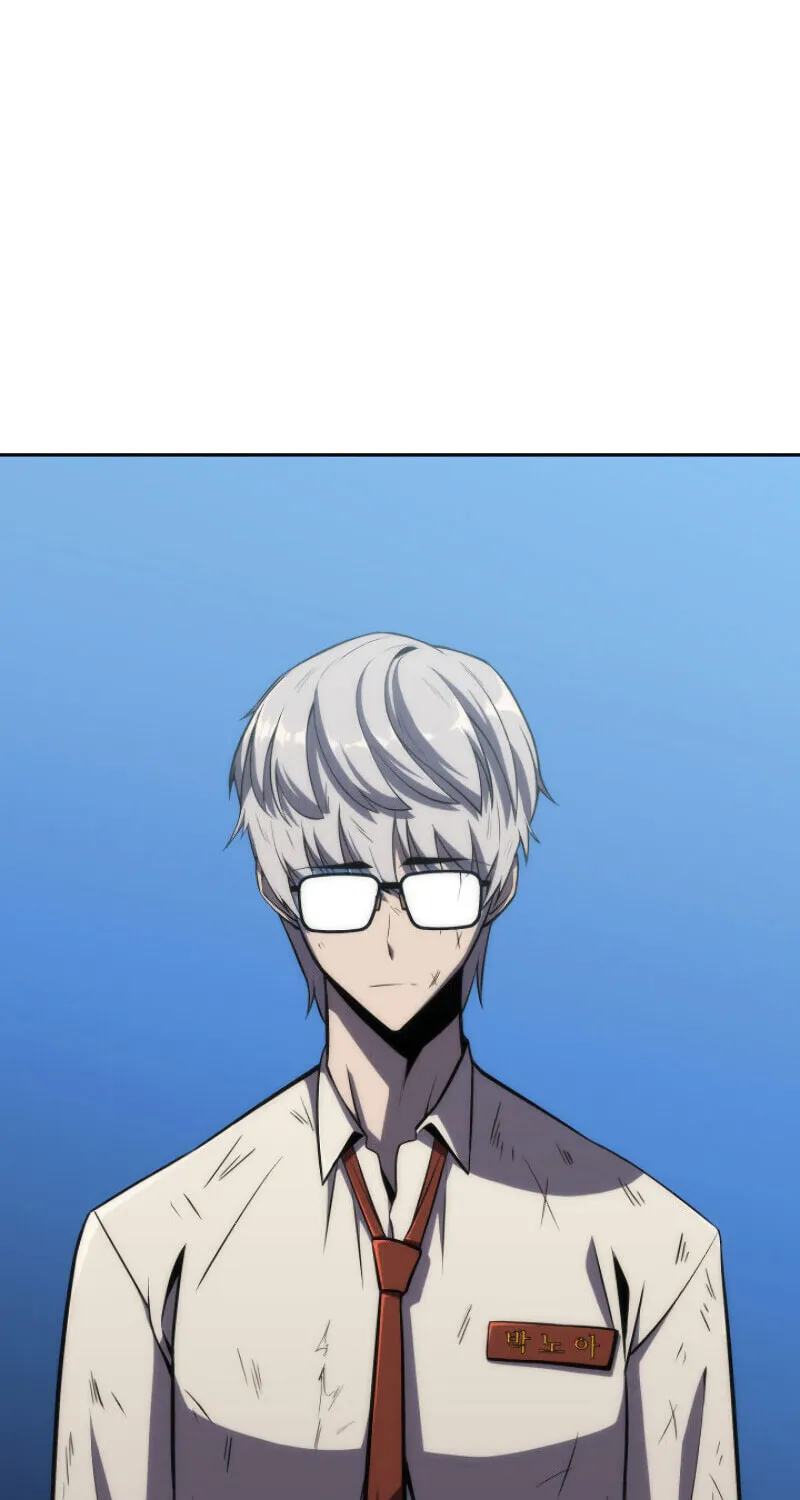 Read The Challenger chapter 2 image 52 on Lezhin