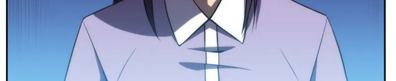 Read The Challenger chapter 2 image 54 on Lezhin