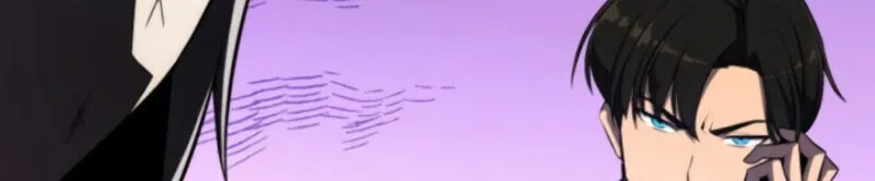 Read The Challenger chapter 2 image 57 on Lezhin