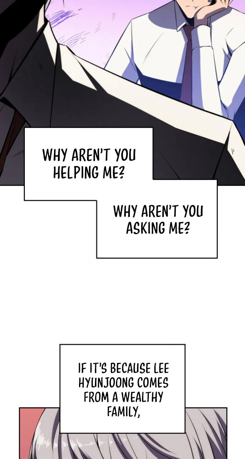 Read The Challenger chapter 2 image 58 on Lezhin