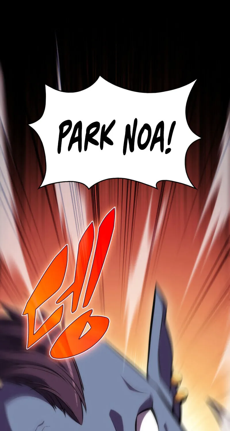 Read The Challenger chapter 2 image 66 on Lezhin