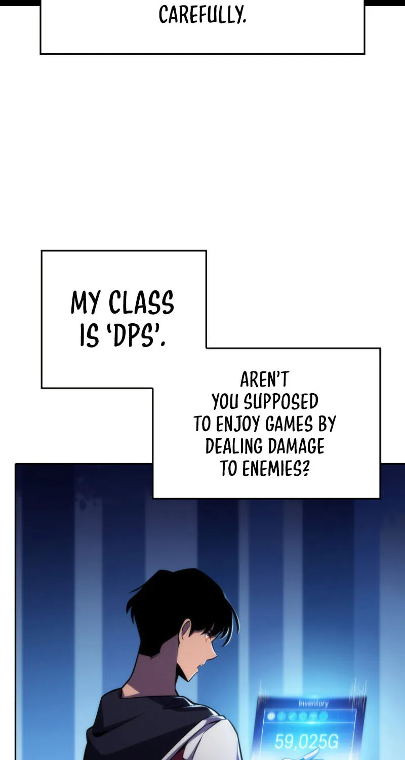 Read The Challenger chapter 2 image 83 on Lezhin