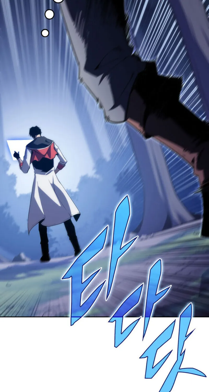 Read The Challenger chapter 2 image 90 on Lezhin
