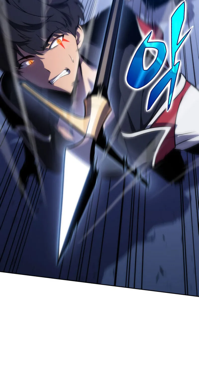 Read The Challenger chapter 2 image 94 on Lezhin
