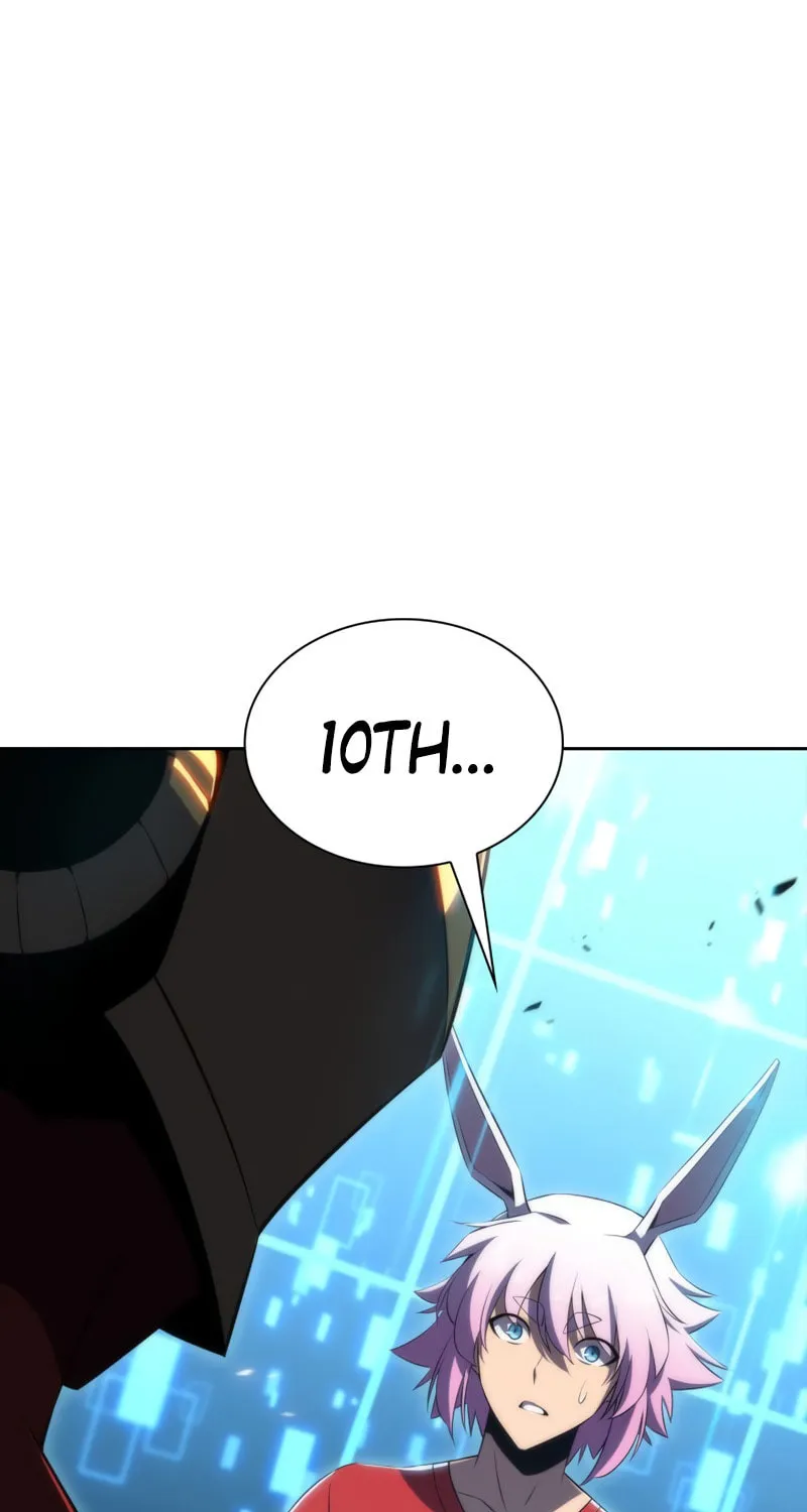 Read The Challenger chapter 20 image 116 on Lezhin