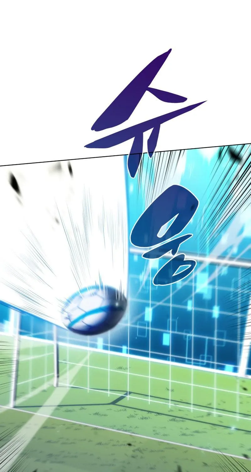 Read The Challenger chapter 20 image 12 on Lezhin