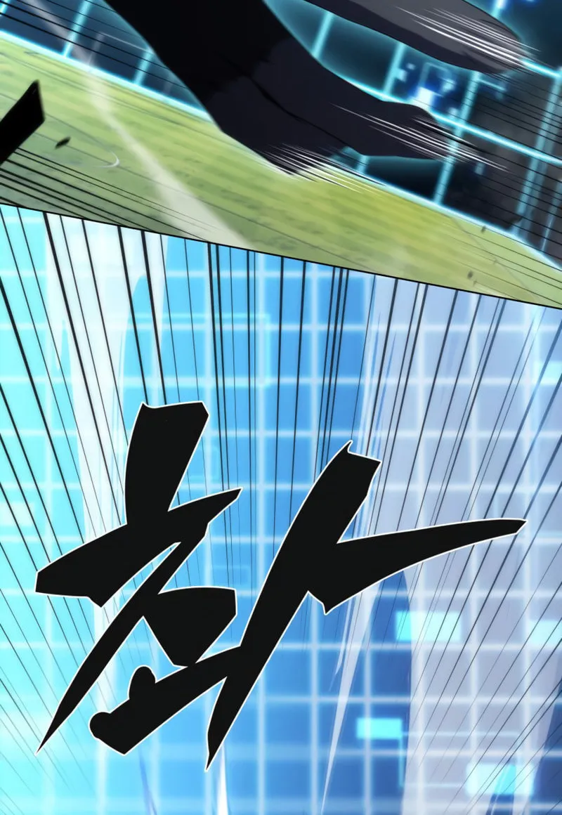 Read The Challenger chapter 20 image 17 on Lezhin