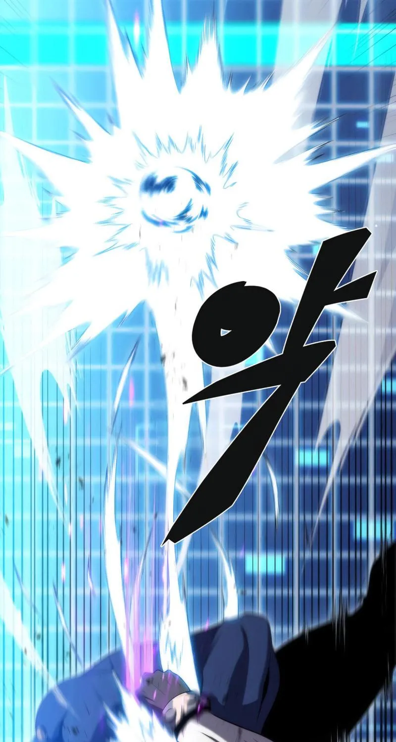 Read The Challenger chapter 20 image 18 on Lezhin