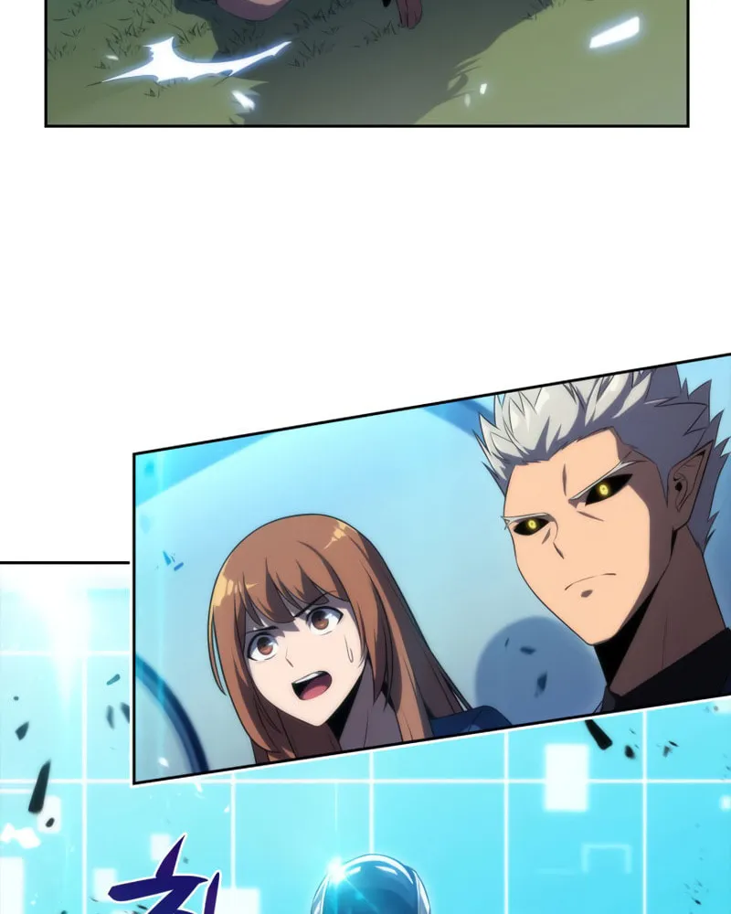 Read The Challenger chapter 20 image 21 on Lezhin
