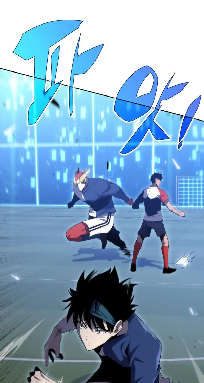Read The Challenger chapter 20 image 74 on Lezhin