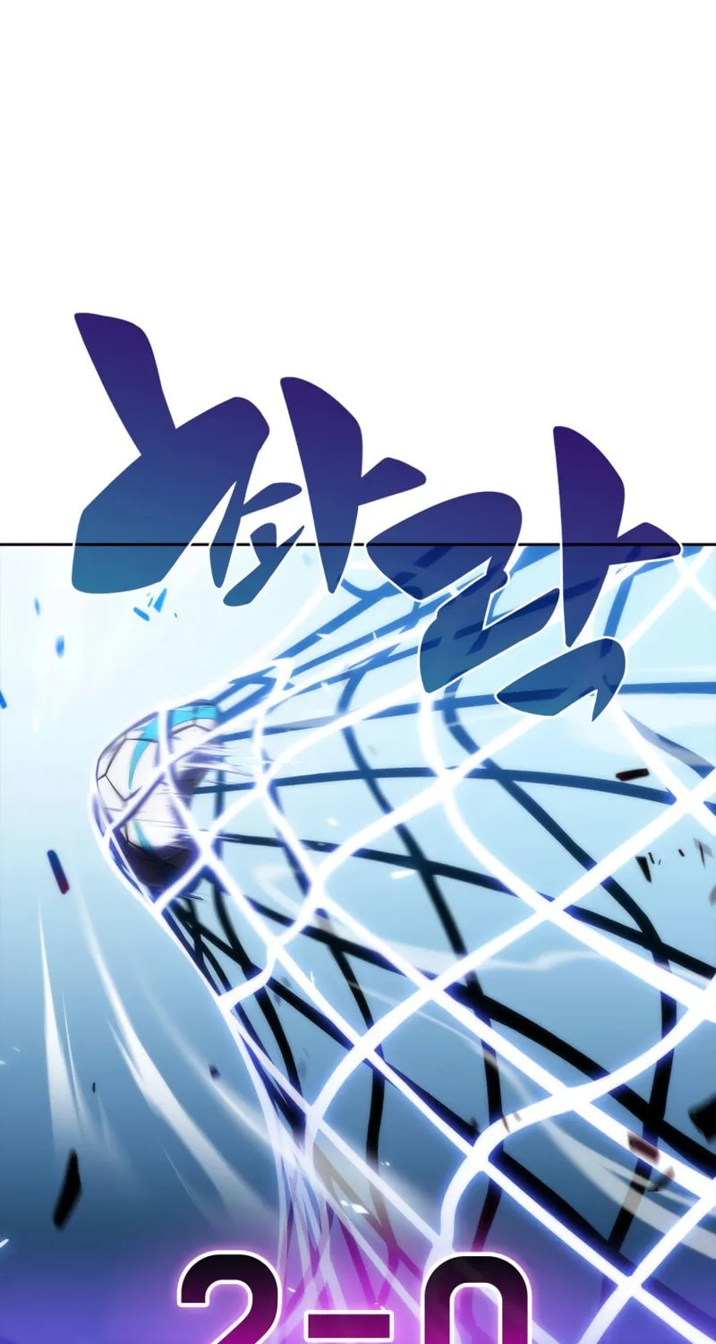 Read The Challenger chapter 20 image 76 on Lezhin