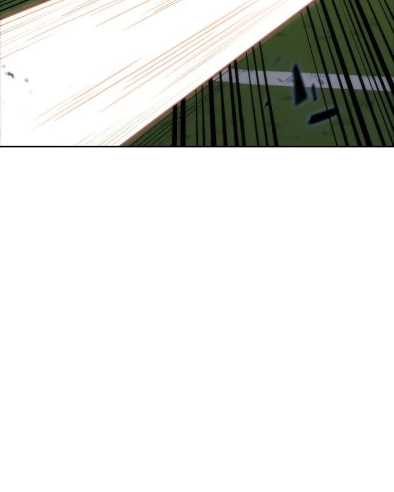 Read The Challenger chapter 20 image 83 on Lezhin