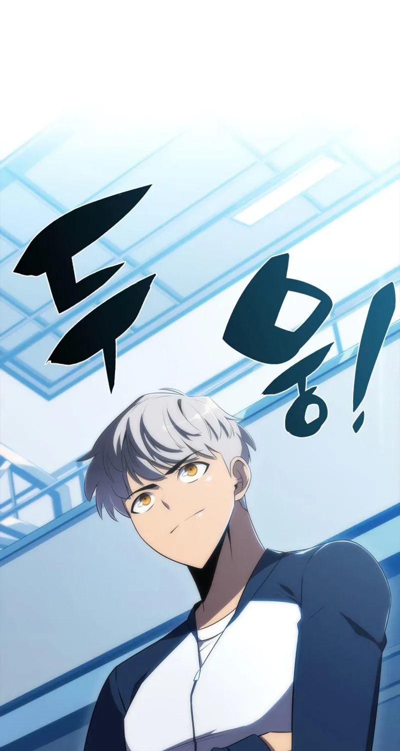 Read The Challenger chapter 21 image 52 on Lezhin