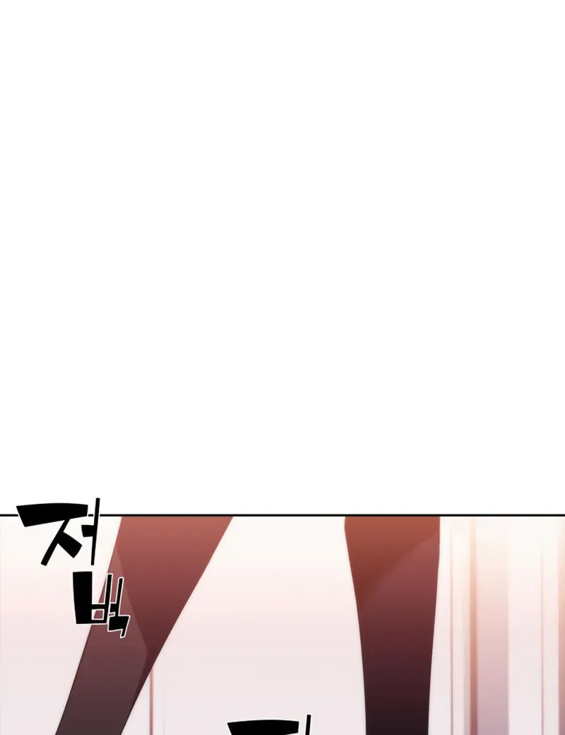 Read The Challenger chapter 21 image 95 on Lezhin