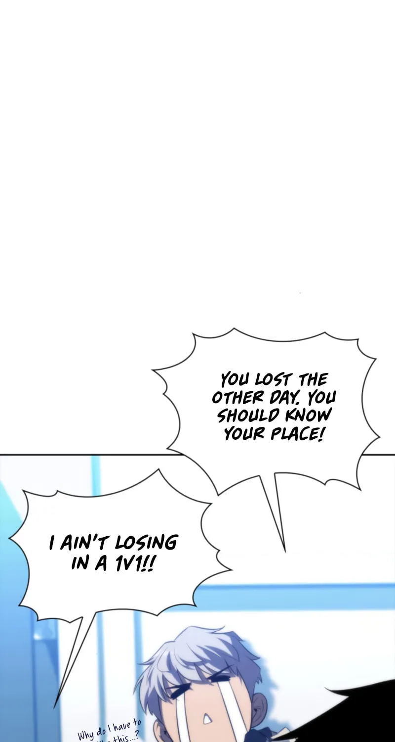 Read The Challenger chapter 22 image 116 on Lezhin