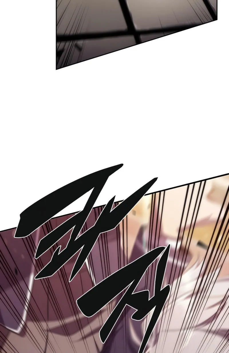 Read The Challenger chapter 22 image 47 on Lezhin