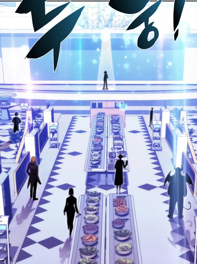 Read The Challenger chapter 23 image 105 on Lezhin