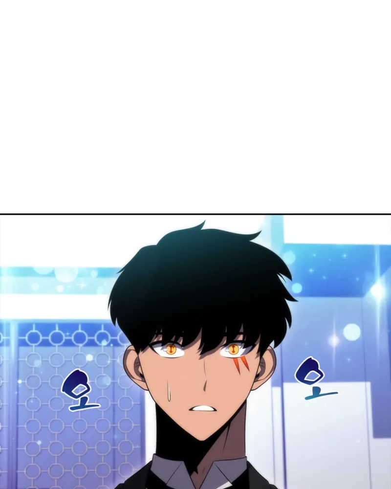 Read The Challenger chapter 23 image 57 on Lezhin