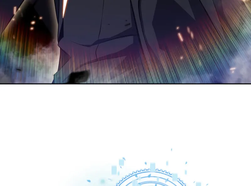 Read The Challenger chapter 24 image 110 on Lezhin