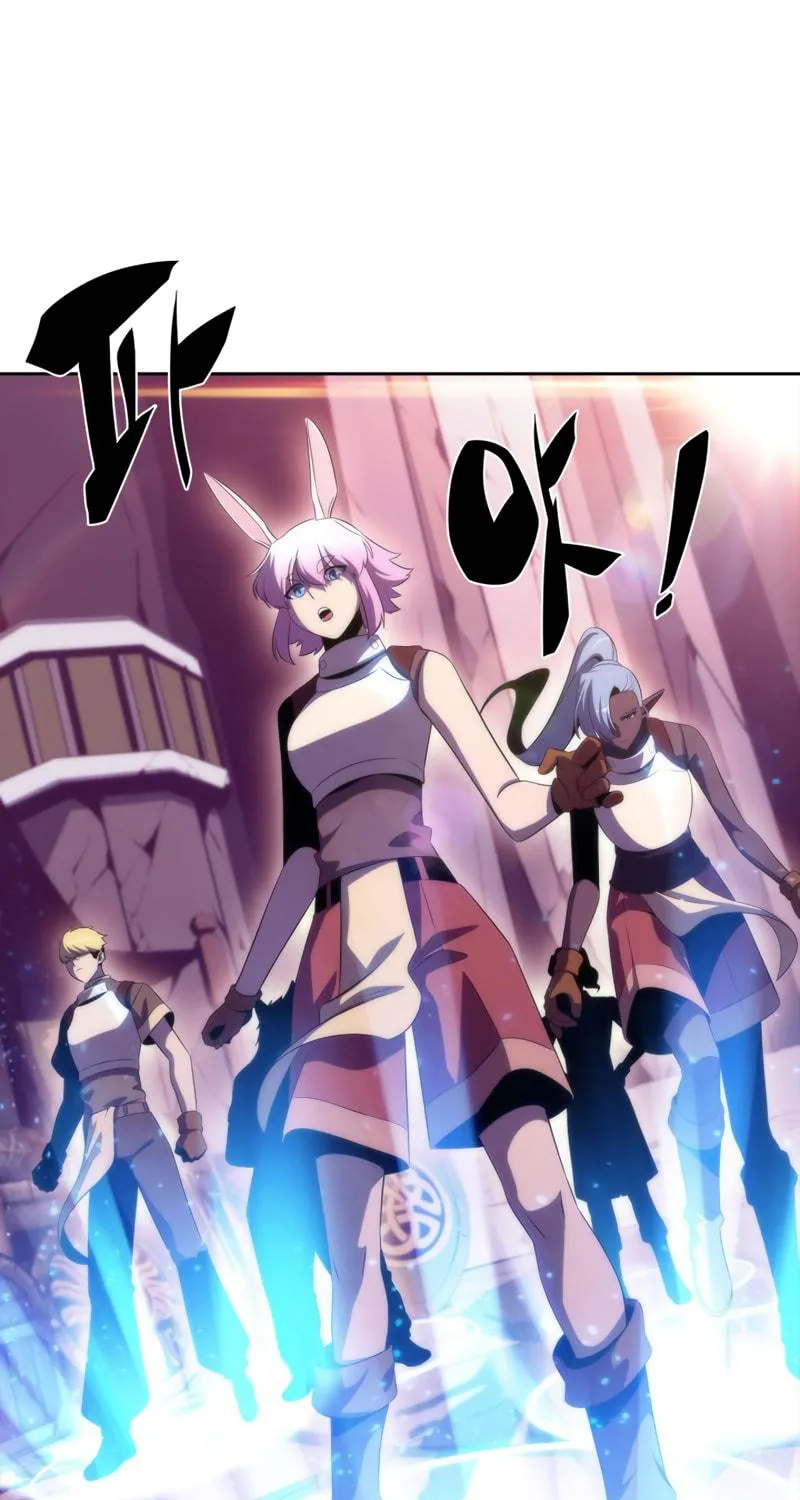 Read The Challenger chapter 24 image 44 on Lezhin