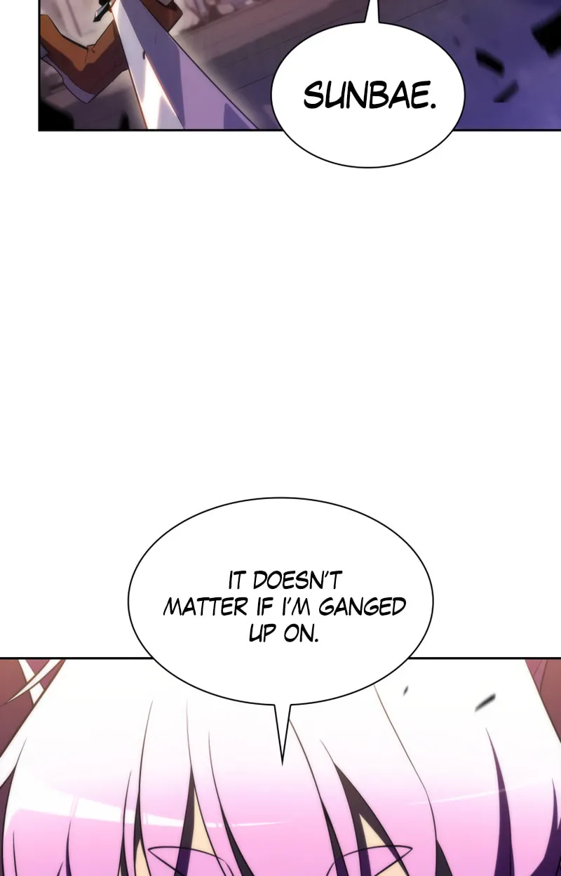 Read The Challenger chapter 24 image 53 on Lezhin