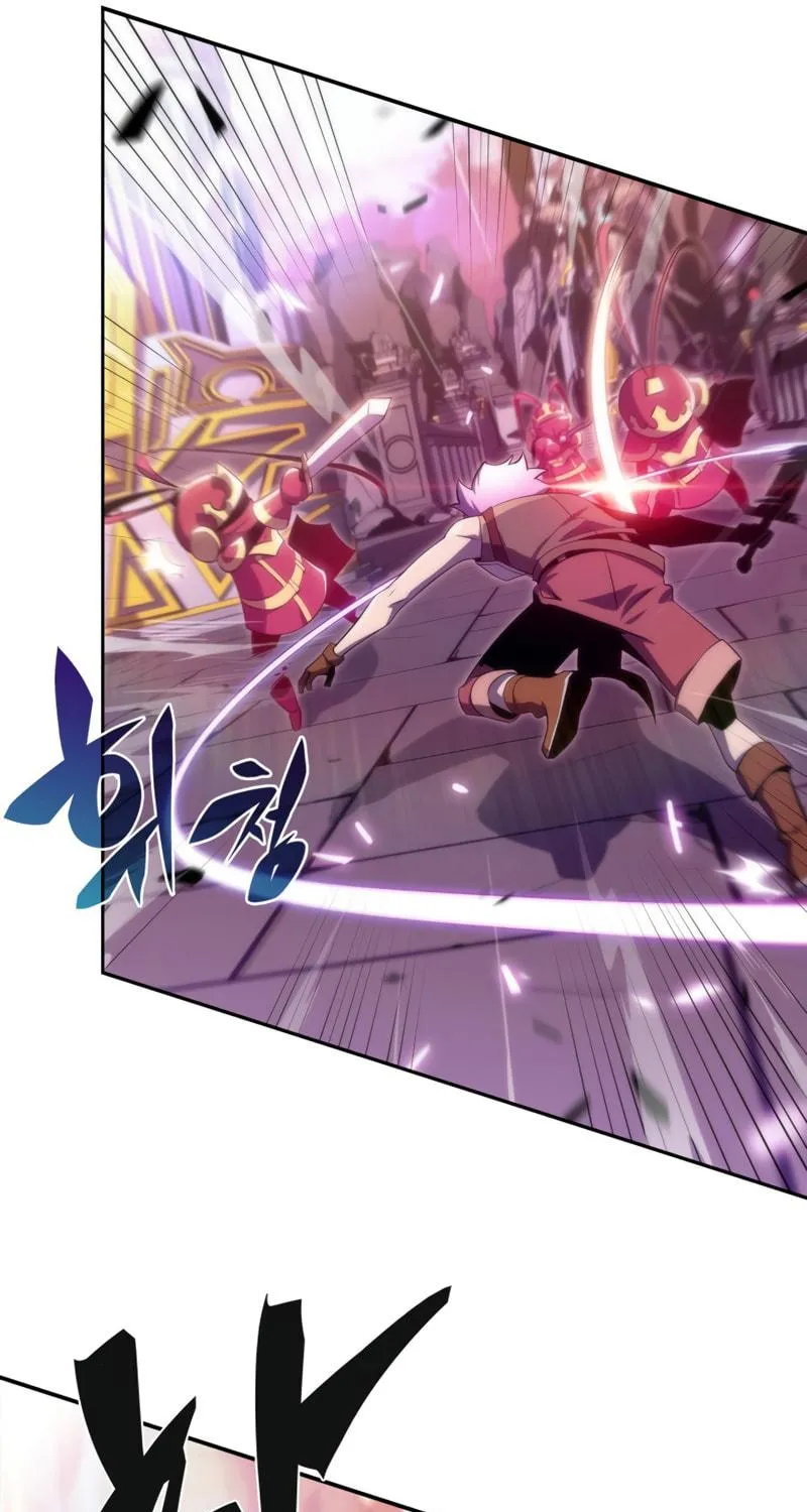 Read The Challenger chapter 24 image 60 on Lezhin