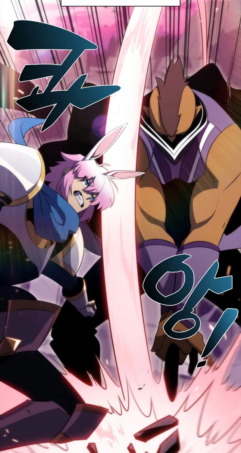 Read The Challenger chapter 24 image 88 on Lezhin