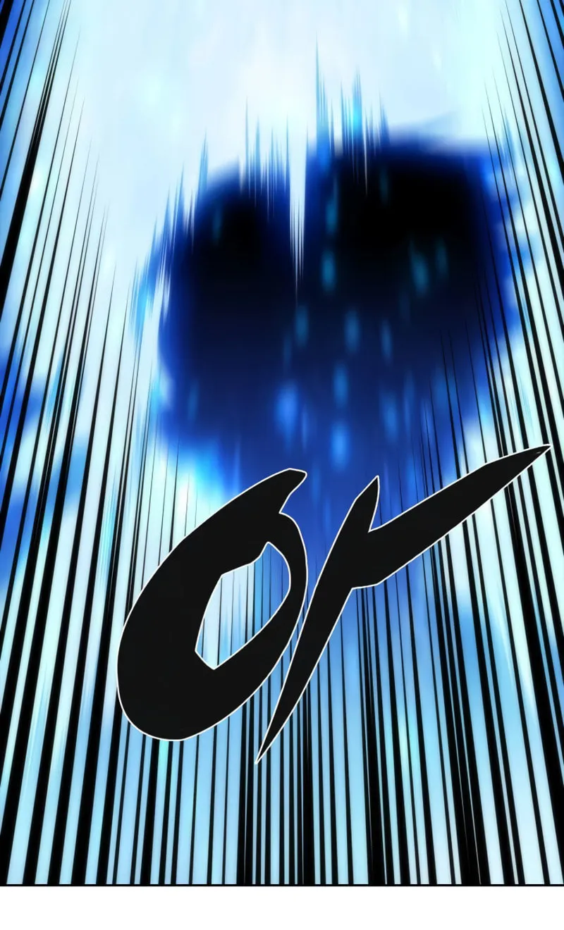 Read The Challenger chapter 25 image 111 on Lezhin