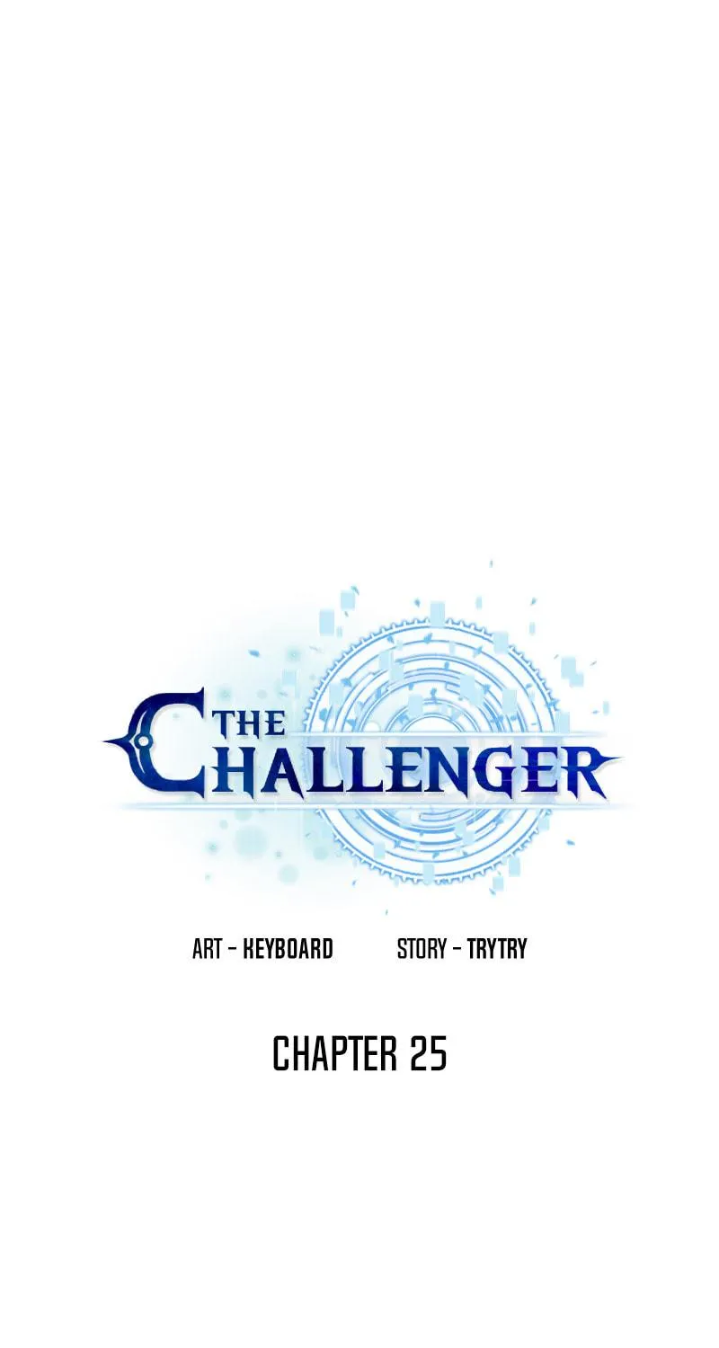 Read The Challenger chapter 25 image 4 on Lezhin