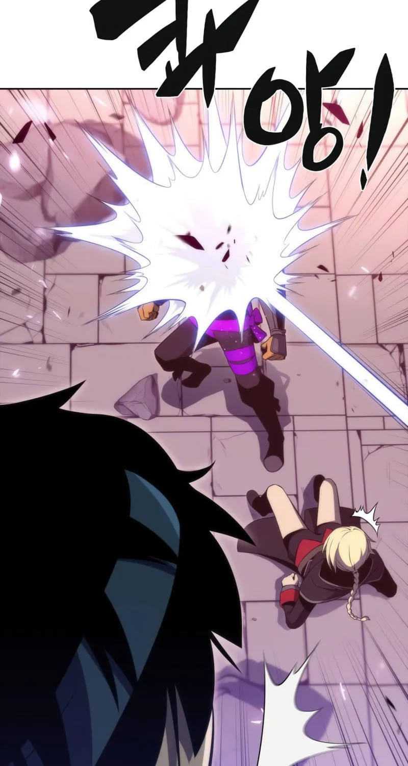 Read The Challenger chapter 25 image 46 on Lezhin