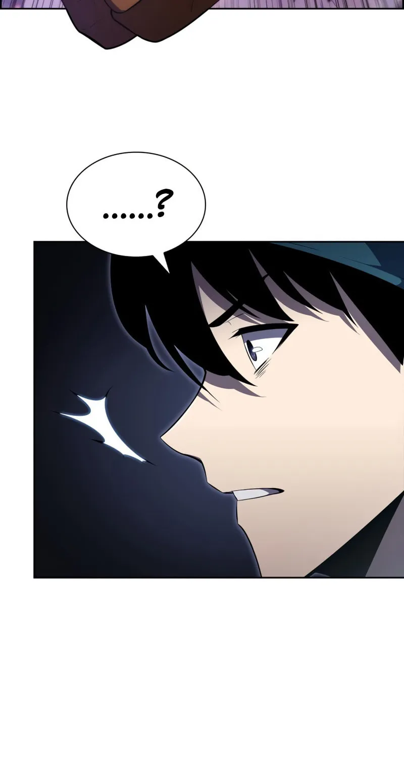 Read The Challenger chapter 25 image 58 on Lezhin