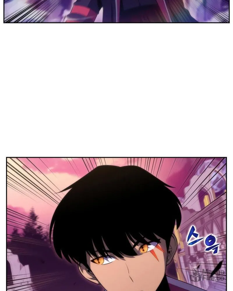 Read The Challenger chapter 25 image 65 on Lezhin