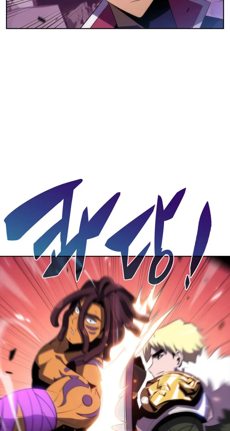 Read The Challenger chapter 25 image 66 on Lezhin