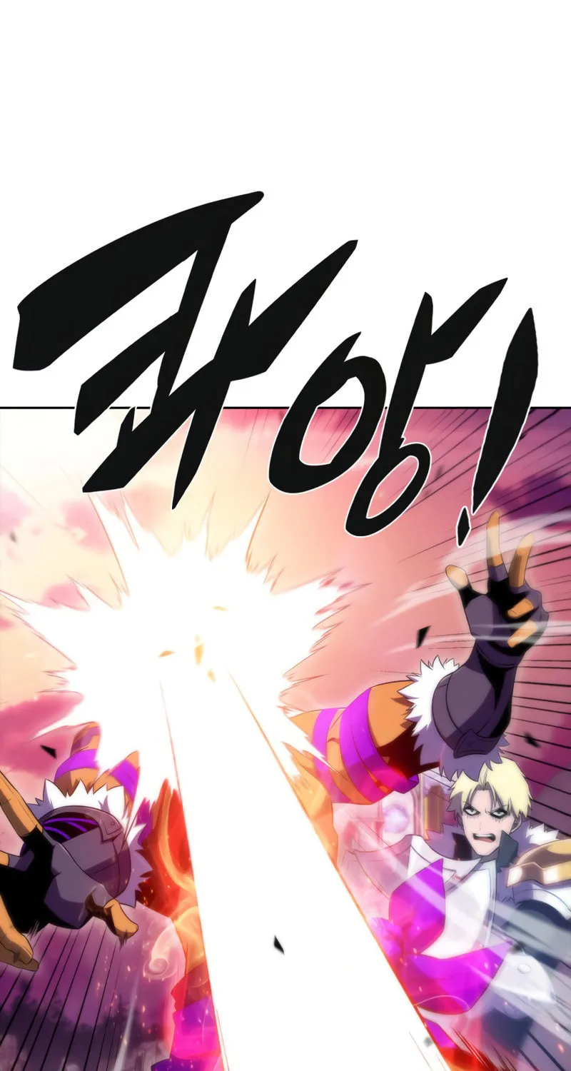 Read The Challenger chapter 25 image 72 on Lezhin