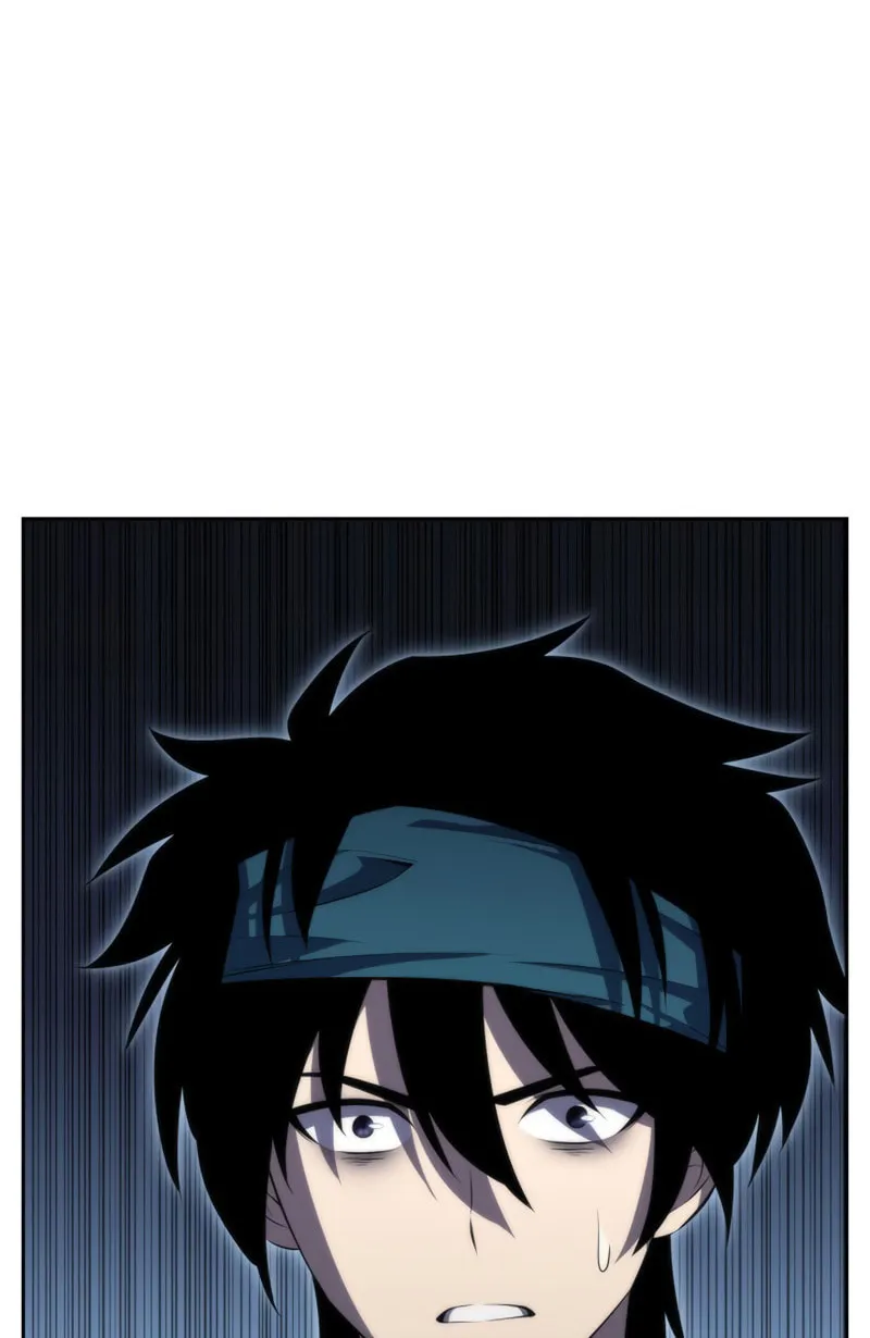 Read The Challenger chapter 25 image 75 on Lezhin