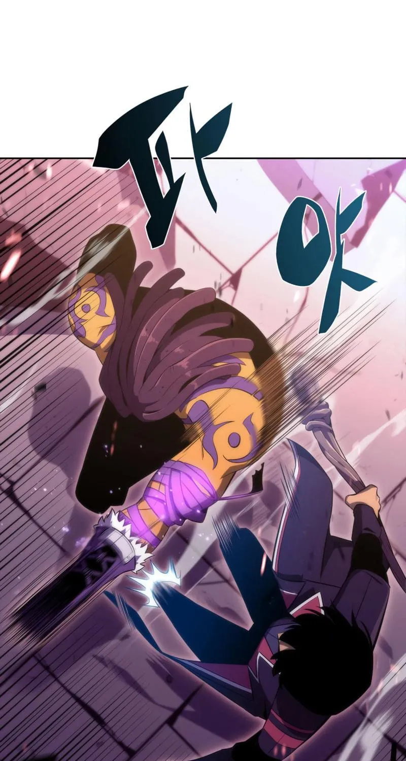 Read The Challenger chapter 25 image 98 on Lezhin