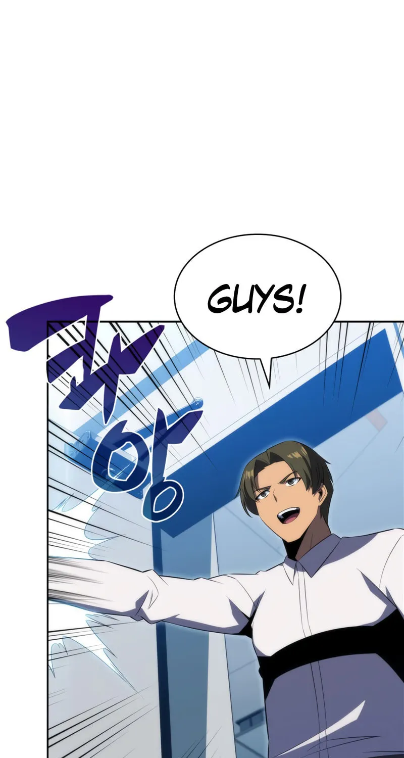Read The Challenger chapter 26 image 104 on Lezhin