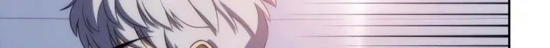 Read The Challenger chapter 26 image 30 on Lezhin