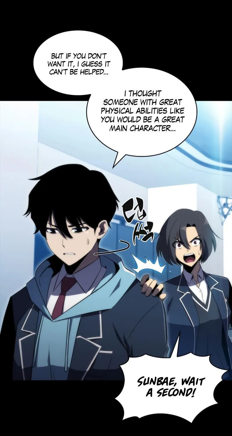 Read The Challenger chapter 26 image 58 on Lezhin