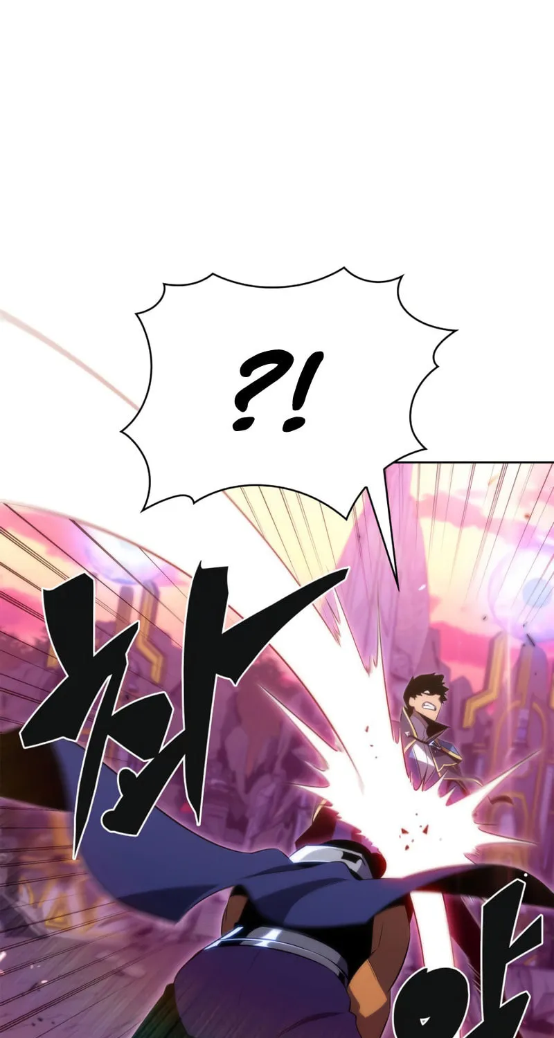 Read The Challenger chapter 26 image 72 on Lezhin
