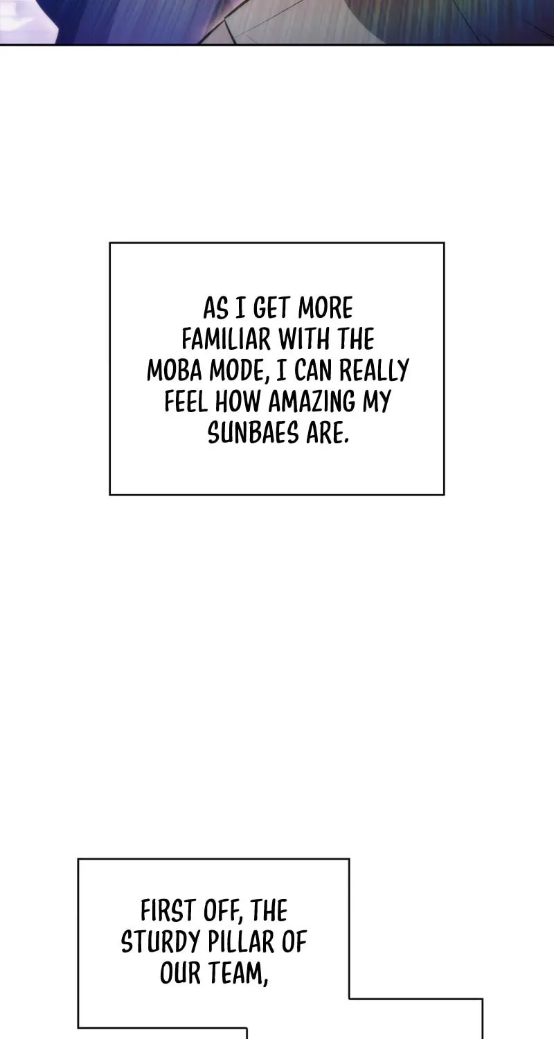Read The Challenger chapter 26 image 84 on Lezhin