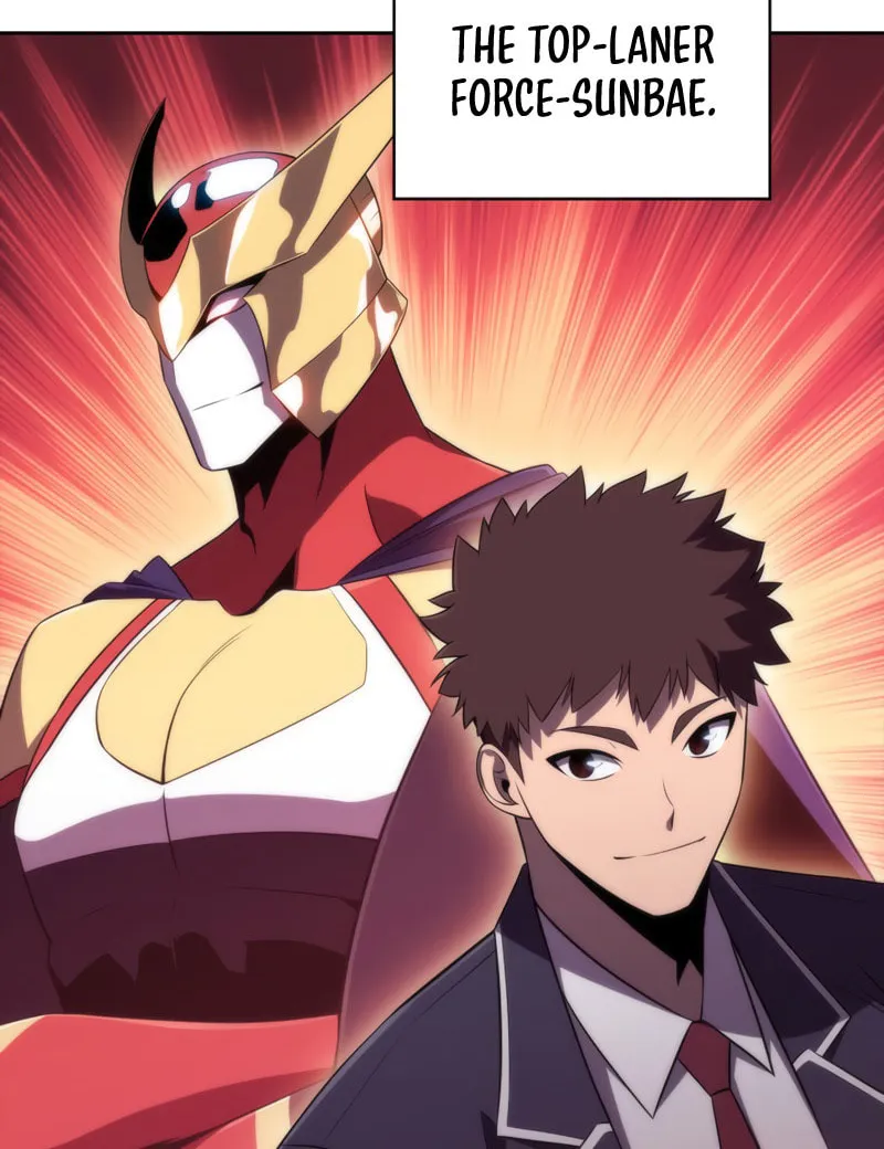 Read The Challenger chapter 26 image 85 on Lezhin