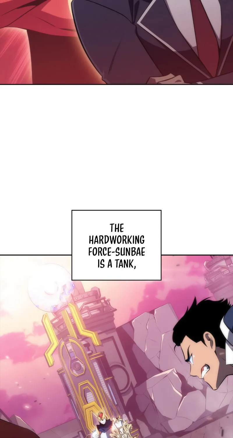 Read The Challenger chapter 26 image 86 on Lezhin