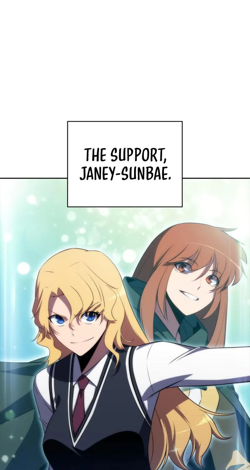 Read The Challenger chapter 26 image 88 on Lezhin