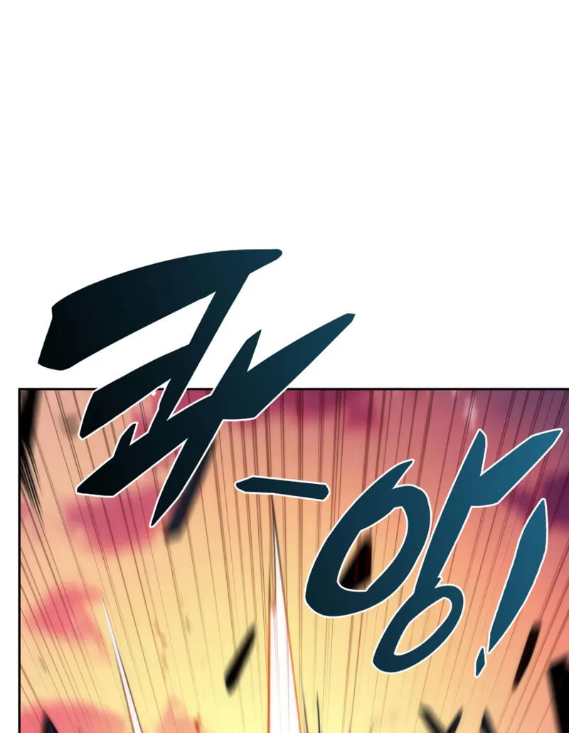 Read The Challenger chapter 26 image 97 on Lezhin