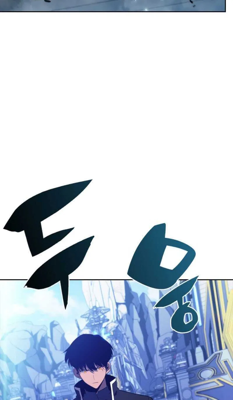 Read The Challenger chapter 27 image 101 on Lezhin