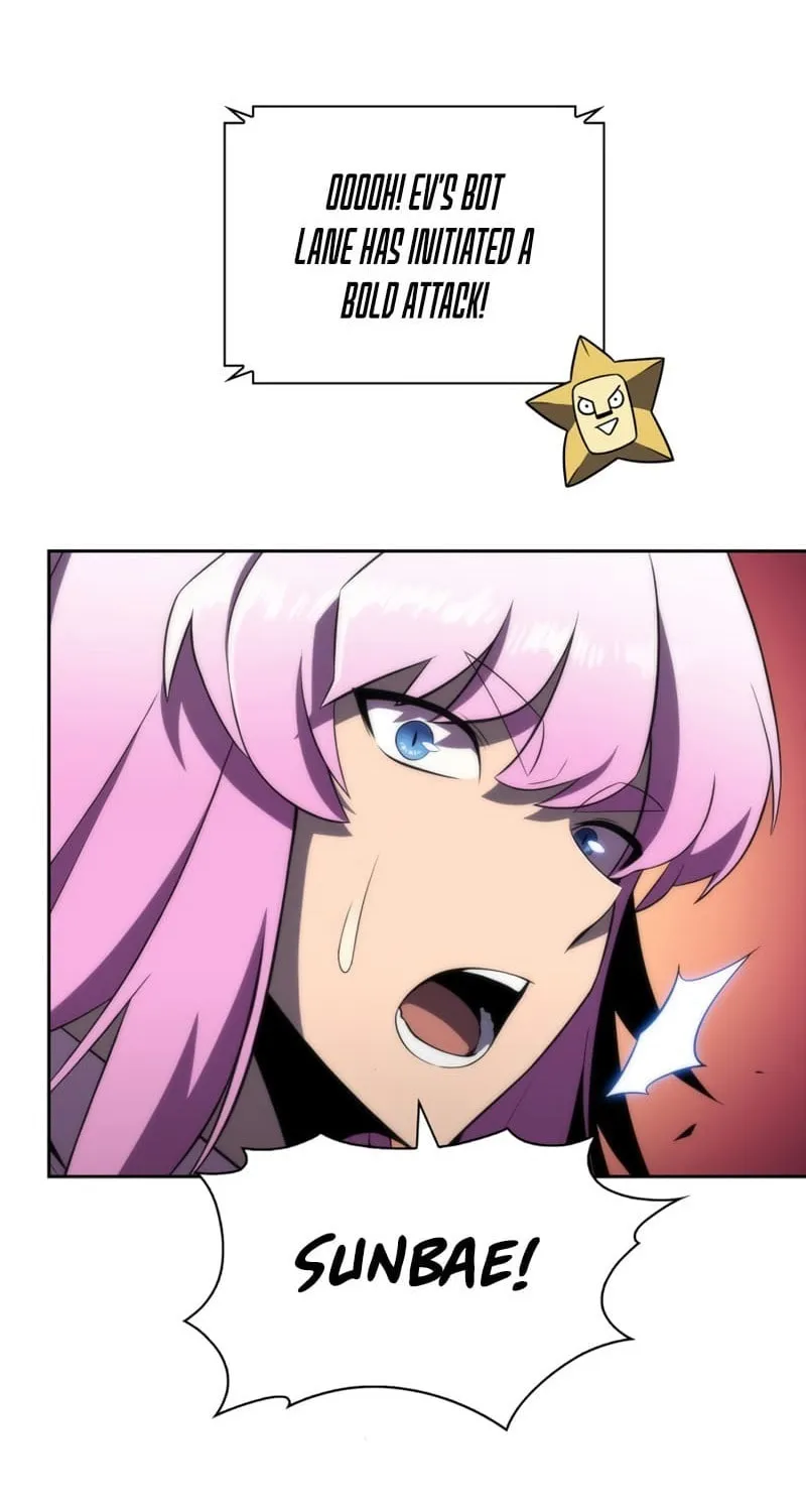 Read The Challenger chapter 28 image 22 on Lezhin