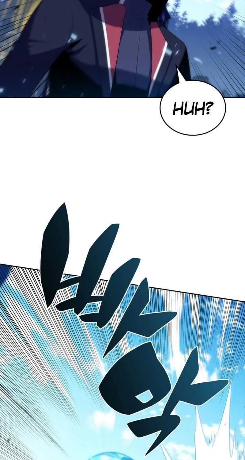 Read The Challenger chapter 28 image 38 on Lezhin